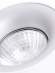 Светильник с лампочкой Arte Lamp Torre A1532PL-1WH+Lamps Gu10