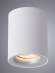 Светильник с лампочкой Arte Lamp Torre A1532PL-1WH+Lamps Gu10