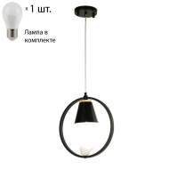 Подвесной светильник с лампочкой F-promo Uccello 2938-1P+Lamps E27 P45 Подвесной светильник с лампочкой F-promo Uccello 2938-1P+Lamps E27 P45