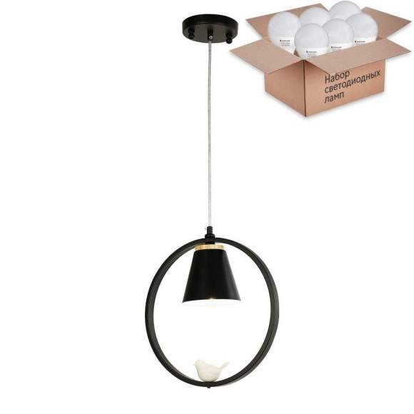 Подвесной светильник с лампочкой F-promo Uccello 2938-1P+Lamps E27 P45