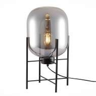 Настольная лампа Burasca ST-Luce SL1050.704.01