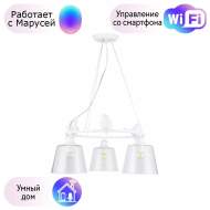 Подвесная люстра Arte Lamp Passero с поддержкой Маруся A4289LM-3WH-М