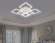 Потолочная диммируемая люстра с пультом ДУ Ambrella light FA5303 WH