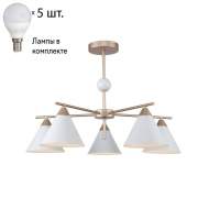 Люстра на штанге с лампочками F-Promo Calor 2774-5P+Lamps E14 P45