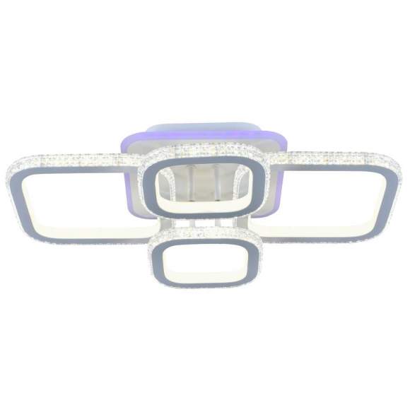 Светодиодная диммируемая люстра с ПДУ Profit Light 8019/2+2 WHT Светодиодная диммируемая люстра с ПДУ Profit Light 8019/2+2 WHT