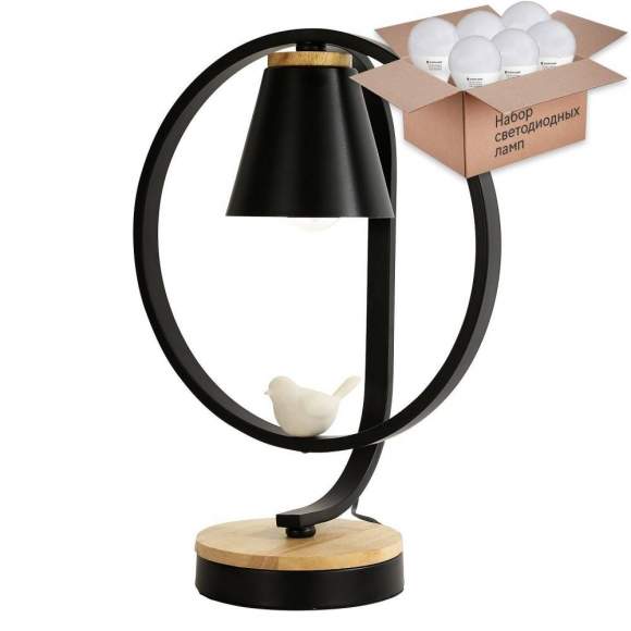 Настольная лампа с лампочкой F-promo Uccello 2938-1T+Lamps E27 P45