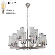 Подвесная люстра с лампочками Favourite Assembly 2374-18P+Lamps E14 Свеча