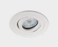 Встраиваемый светильник Italline M02-026019 white