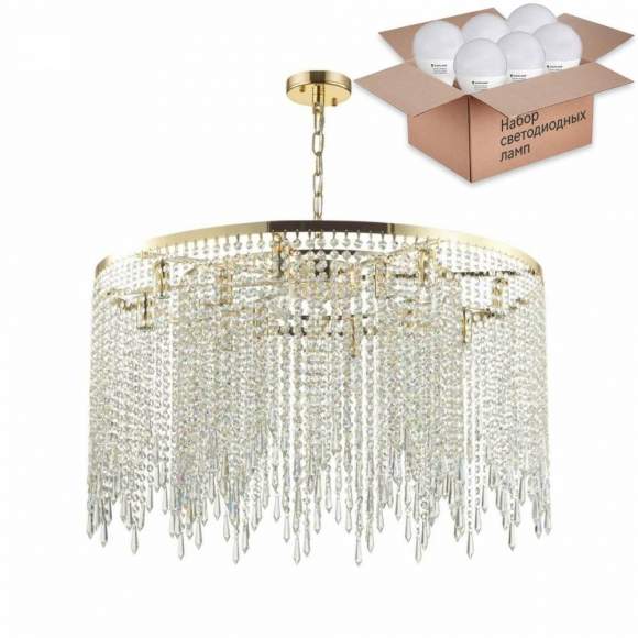 Подвесная люстра Odeon Chokka с лампочками 5028/12+Lamps E14 P45 Подвесная люстра Odeon Chokka с лампочками 5028/12+Lamps E14 P45
