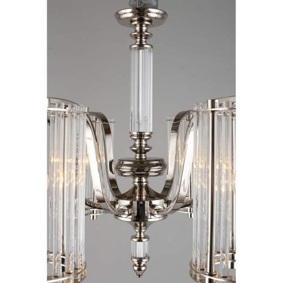 Подвесная люстра Aployt Sibil APL.733.03.06