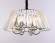 Подвесная люстра Ambrella light Traditional TR5038