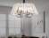 Подвесная люстра Ambrella light Traditional TR5038