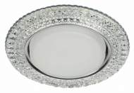 Точечный встраиваемый светильник cо светодиодной подсветкой ЭРА DK LD26 SL/WH Б0029638