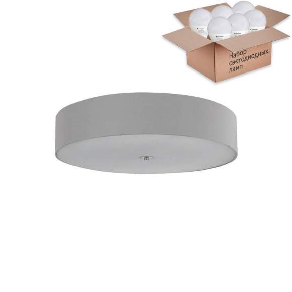 Потолочная люстра Crystal Lux с лампочками Jewel PL700 Gray+Lamps E27 P45 Потолочная люстра Crystal Lux с лампочками Jewel PL700 Gray+Lamps E27 P45