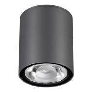 358011 Уличный светодиодный светильник Novotech Tumbler