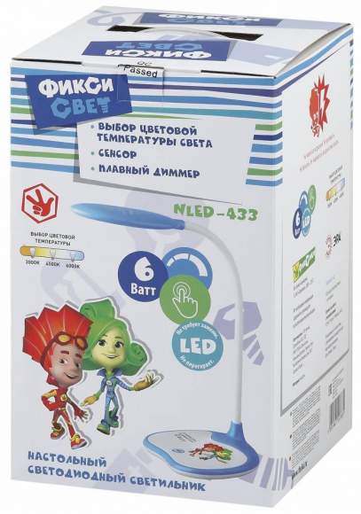 NLED-433-6W-BU Настольная лампа Эра Фиксики Б0028462 NLED-433-6W-BU Настольная лампа Эра Фиксики Б0028462