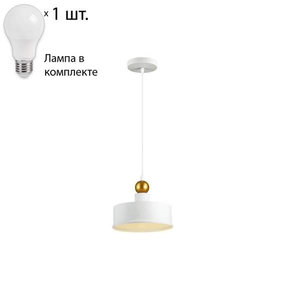 Светильник с лампочкой Odeon Light Bolli 4090/1+Lamps