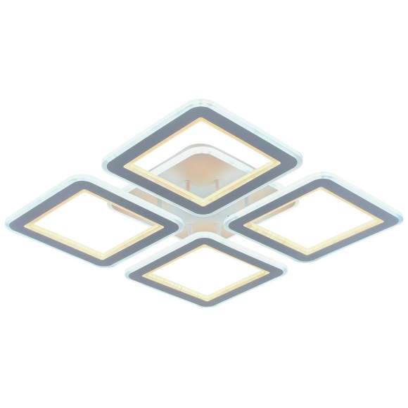 Светодиодная люстра с ПДУ Profit Light 8009/4 WHT 166W+128W BL+YL Светодиодная люстра с ПДУ Profit Light 8009/4 WHT 166W+128W BL+YL