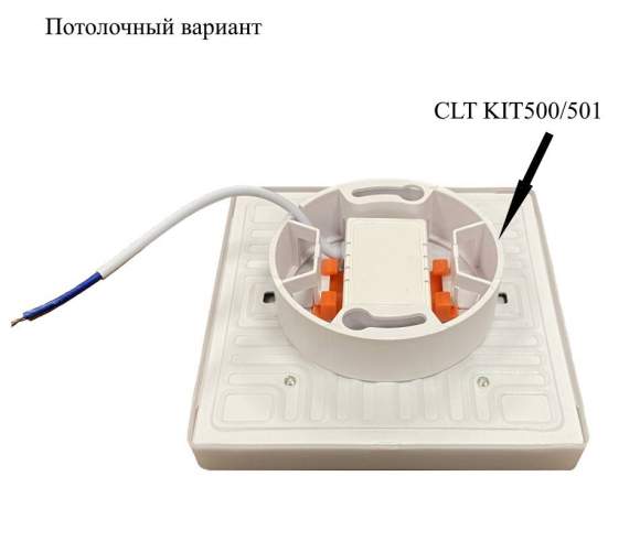 Встраиваемый светильник Crystal Lux CLT 501C120 WH
