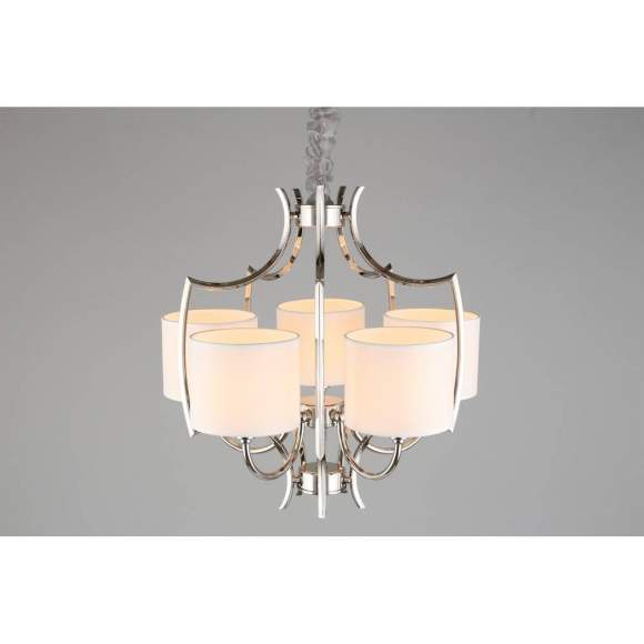 Светильник подвесной Aployt Zidoni APL.737.06.05 Светильник подвесной Aployt Zidoni APL.737.06.05