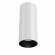 Накладной светодиодный светильник Maytoni Technical Focus LED C056CL-L12W3K-W-W