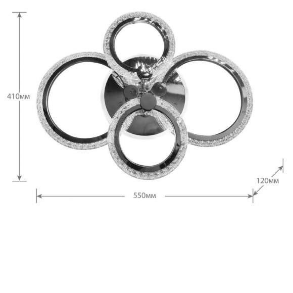 Потолочная люстра с управлением Wi-Fi Camelion LCL-1004 (14612)
