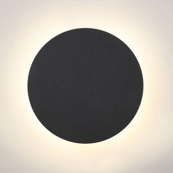 Светодиодный светильник Vitaluce V4671-1/1A