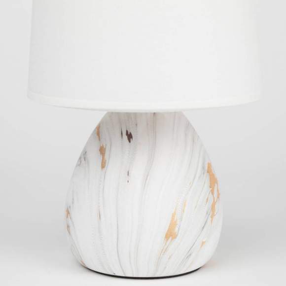 Настольная лампа Rivoli Damaris D7037-501 (Б0053457) Настольная лампа Rivoli Damaris D7037-501 (Б0053457)