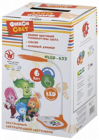 NLED-433-6W-OR Настольная лампа Эра Фиксики  Б0028463