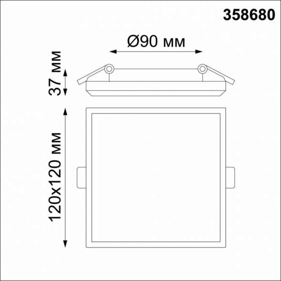 Встраиваемый влагозащищённый светильник Pandora Novotech 358680 Встраиваемый влагозащищённый светильник Pandora Novotech 358680