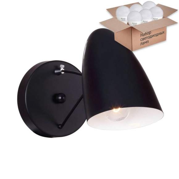 Бра с лампочкой Favourite Humpen 1757-1W+Lamps E14 P45