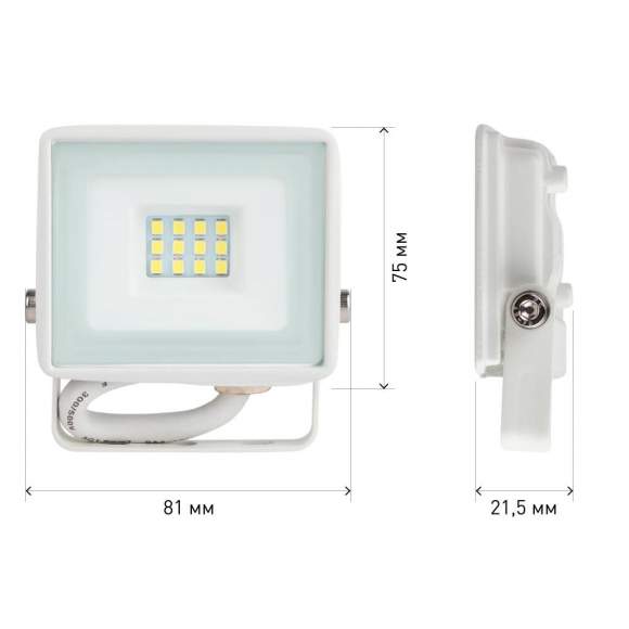 Прожектор светодиодный уличный Эра LPR-023-W-65K-010 (Б0054639) Прожектор светодиодный уличный Эра LPR-023-W-65K-010 (Б0054639)