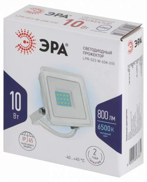 Прожектор светодиодный уличный Эра LPR-023-W-65K-010 (Б0054639) Прожектор светодиодный уличный Эра LPR-023-W-65K-010 (Б0054639)