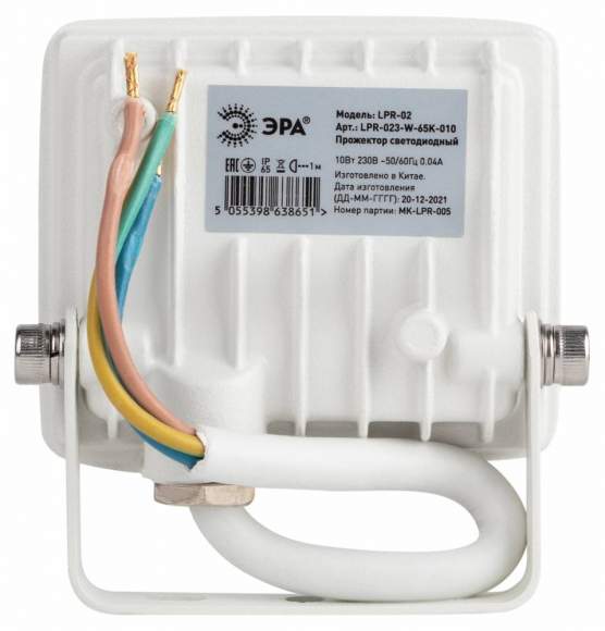Прожектор светодиодный уличный Эра LPR-023-W-65K-010 (Б0054639) Прожектор светодиодный уличный Эра LPR-023-W-65K-010 (Б0054639)