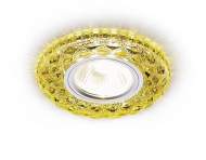 S288 GD Встраиваемый светильник Ambrella light LED