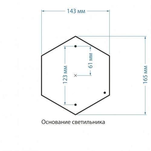 Andromeda S (GLYF-8024S) черное золото Уличный ландшафтный светильник Elektrostandard 4690389042744 (a027999) Andromeda S (GLYF-8024S) черное золото Уличный ландшафтный светильник Elektrostandard 4690389042744 (a027999)
