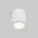 Накладной светильник Elektrostandard Cors 25032/LED белый/серебро (a062387)