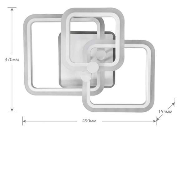 Потолочная люстра с управлением Wi-Fi Camelion LCL-1005 (14613)