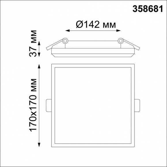 Встраиваемый влагозащищённый светильник Pandora Novotech 358681 Встраиваемый влагозащищённый светильник Pandora Novotech 358681