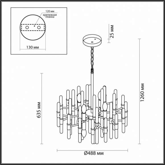 Подвесная люстра с лампочками Odeon Light Stika 4988/8+Lamps E14 Свеча Подвесная люстра с лампочками Odeon Light Stika 4988/8+Lamps E14 Свеча
