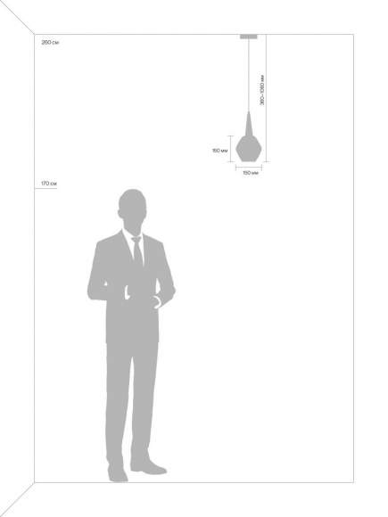 Подвесной светильник Copita Freya FR8007PL-01GB Подвесной светильник Copita Freya FR8007PL-01GB