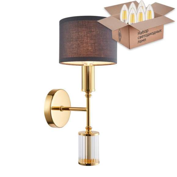 Бра с лампочкой Favourite Laciness 2609-1W+Lamps E14 Свеча Бра с лампочкой Favourite Laciness 2609-1W+Lamps E14 Свеча