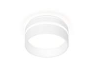 Встраиваемый светильник Techno Ambrella light TN193 WH/S