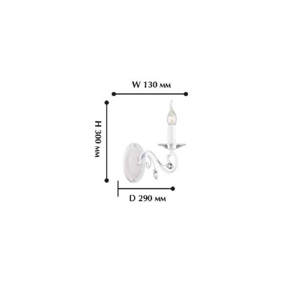 1733-1W Бра Favourite Lanta