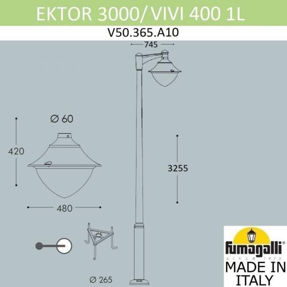 Парковый фонарь Fumagalli EKTOR 3000/MIDIPILAR/VIVI 1L LED-HIP V50.365.A10.AXH27