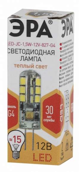 Светодиодная лампа G4 1,5W 2700К (теплый) Эра LED JC-1,5W-12V-827-G4 (Б0033188)