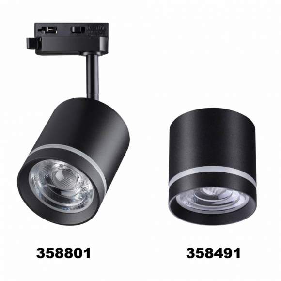 Однофазный LED светильник 15W 4000К для трека Arum Novotech 358801