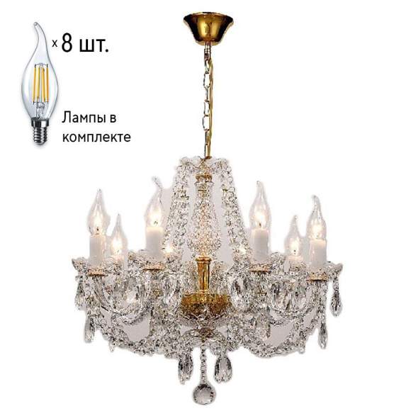 Люстра с лампочками Favourite Simone 1736-8P+Lamps