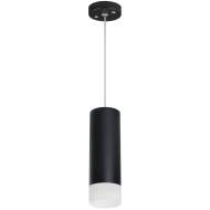 Подвесной светильник Lightstar Rullo RP48731