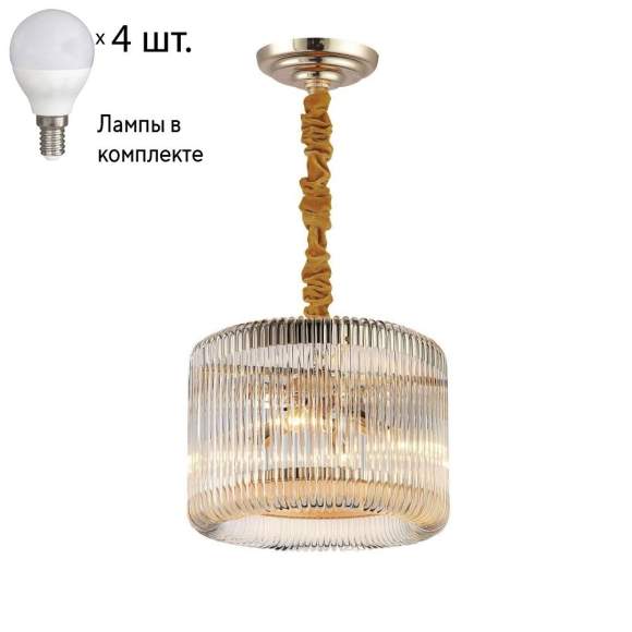 Подвесная люстра с лампочками Favourite Negociant 2094-4P+Lamps E14 P45